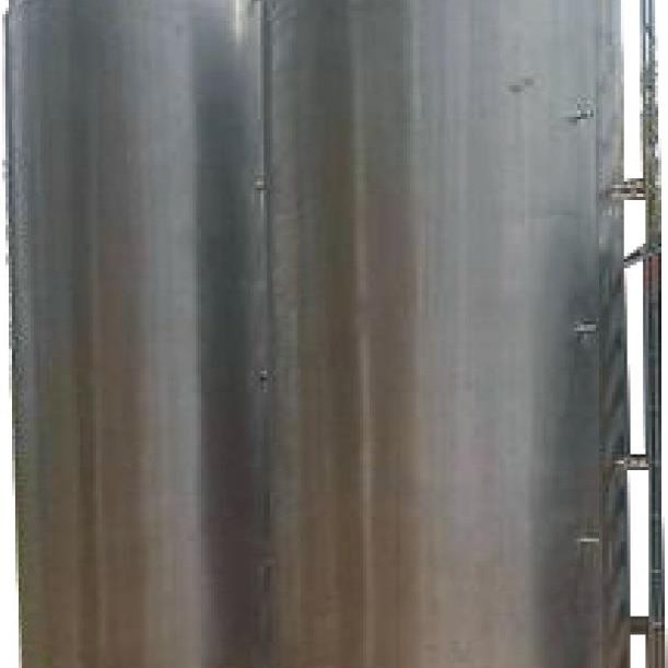 Milk Storage Tank
